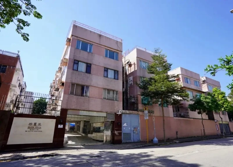 雅麗苑