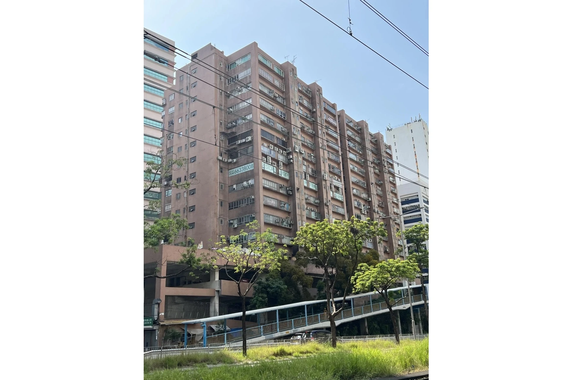 好景工業大廈