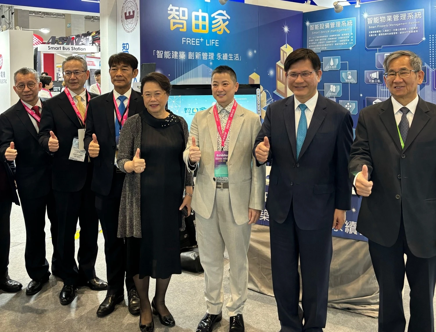 物業管理新紀元 業界唯一取得發明專利「智由家」 全方位智慧物業管理系統